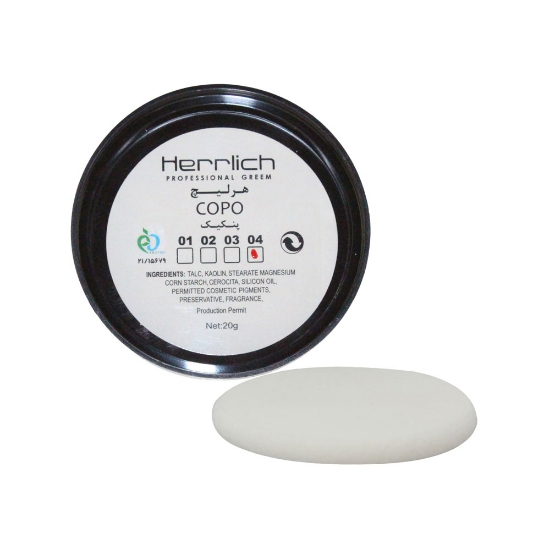 پنکیک هرلیچ مدل کوپو