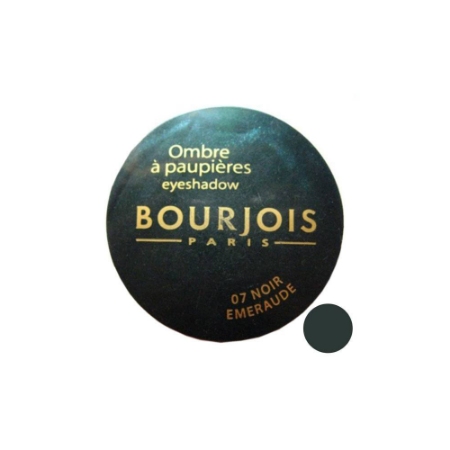 سایه چشم بورژوآ مدل Ombre a Paupieres شماره 02