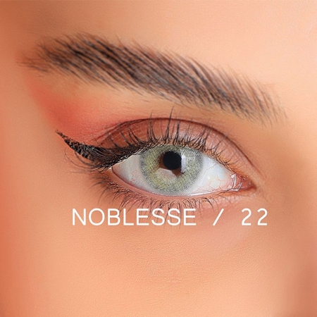 لنز رنگی نابلس