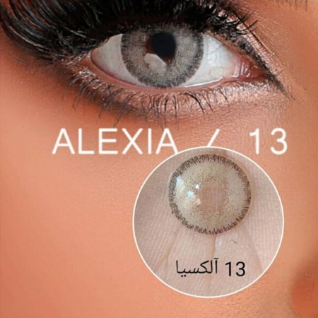 لنز رنگی فصلی آلکسیا