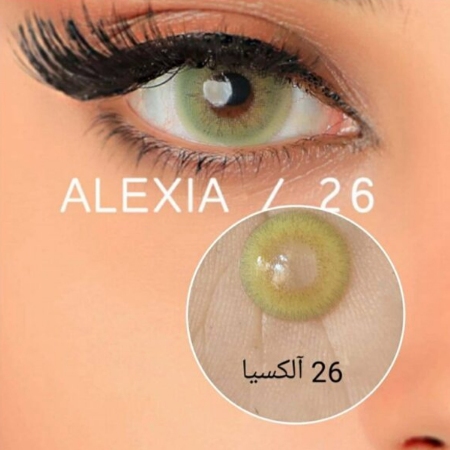 لنز رنگی فصلی آلکسیا