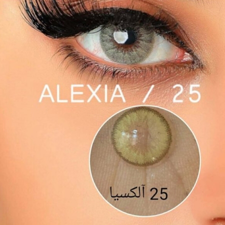 لنز رنگی فصلی آلکسیا