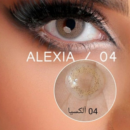 لنز رنگی فصلی آلکسیا