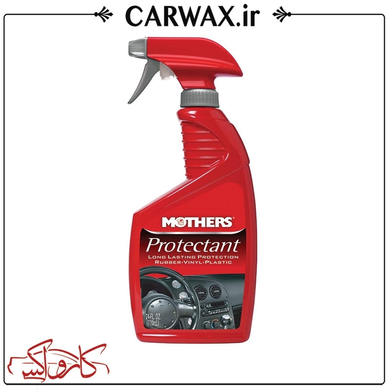 نمایش جزئیات برای اسپری محافظ داشبورد 710ml خودرو مادرز Mothers 5324 Protectant تصویر اسپری محافظ داشبورد 710ml خودرو مادرز Mothers 5324 Protectant