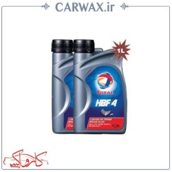 تصویر  TOTAL HBF 4 روغن سینتتیک برای سیستم های ترمز