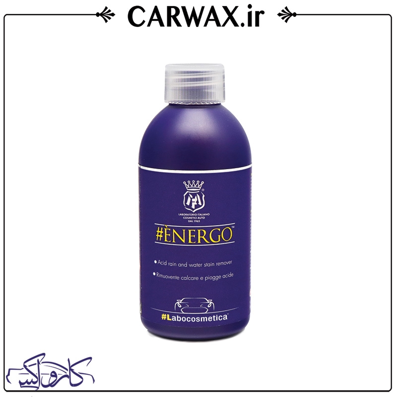 نمایش جزئیات برای از بین برنده قوی رسوبات و زیرساز پولیش Labocosmetica Energo تصویر از بین برنده قوی رسوبات و زیرساز پولیش Labocosmetica Energo
