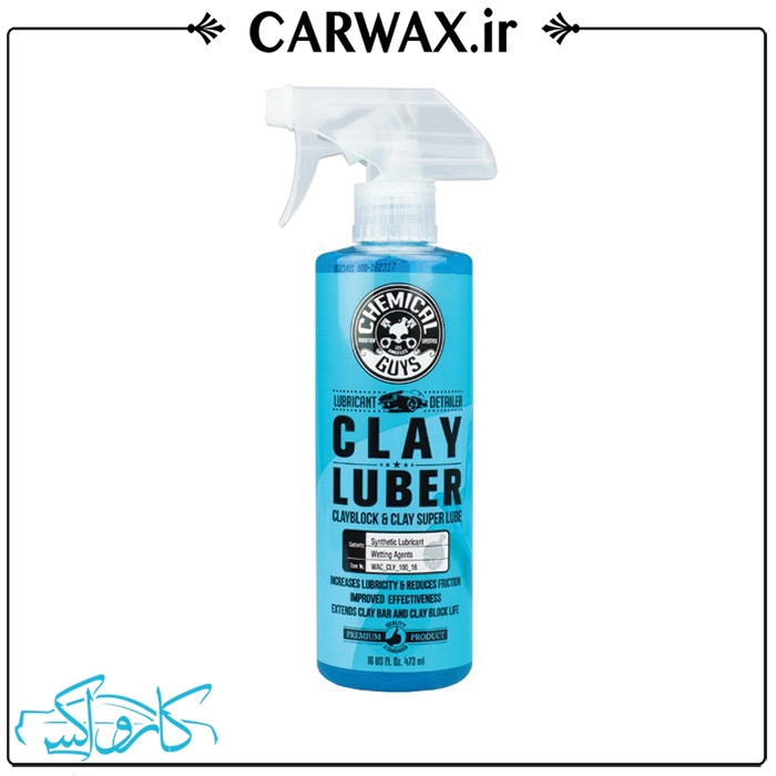 نمایش جزئیات برای اسپری براق کننده و محافظ بدنه Chemicalguys Clay Luber Synthetic Lubricant Detailer تصویر اسپری براق کننده و محافظ بدنه Chemicalguys Clay Luber Synthetic Lubricant Detailer