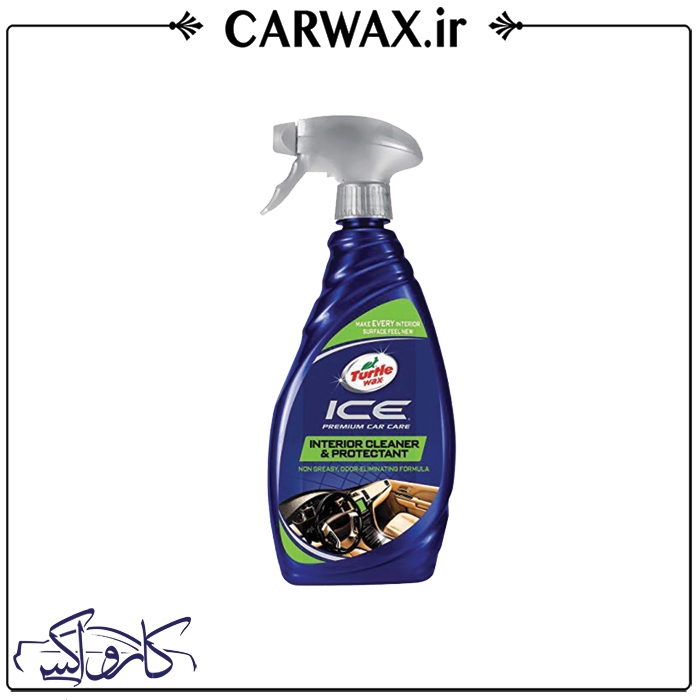 نمایش جزئیات برای اسپری تمیز کننده داخل خودرو ترتل واکس Turtle Wax ICE Interior Detailer and Protectant تصویر اسپری تمیز کننده داخل خودرو ترتل واکس Turtle Wax ICE Interior Detailer and Protectant
