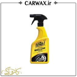 تصویر  اسپری تمیزکننده رینگ و لاستیک خودرو فرمول یک Formula 1 Wheel & Tire Cleaner