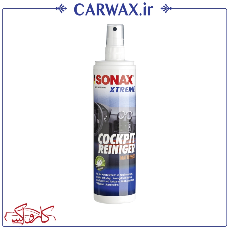 نمایش جزئیات برای اسپری داشبورد کاکپیت اکستریم سوناکس Sonax Xtreme Cockpit cleaner matt effect تصویر اسپری داشبورد کاکپیت اکستریم سوناکس Sonax Xtreme Cockpit cleaner matt effect
