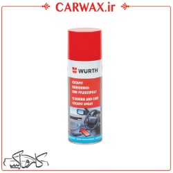 تصویر  اسپری محافظ و تمیز کننده داخل اتومبیل Wurth Cleaning and Care Cockpit