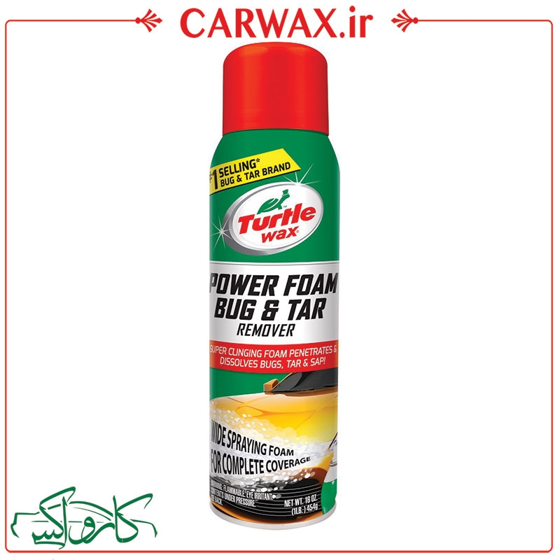 نمایش جزئیات برای اسپری فوم تمیز کننده شیره درختان، حشرات، قیر از سطح خودرو ترتل Turtle Wax 50595 Power Foam Bug & Tar Remover تصویر اسپری فوم تمیز کننده شیره درختان، حشرات، قیر از سطح خودرو ترتل Turtle Wax 50595 Power Foam Bug & Tar Remover
