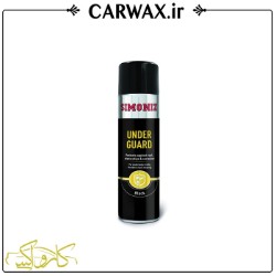 تصویر  اسپری محافظ زیر رکاب خودرو سایمونایز Simoniz Underguard
