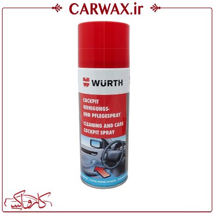 تصویر  اسپری محافظ و تمیز کننده داخل اتومبیل Wurth Cleaning and Care Cockpit