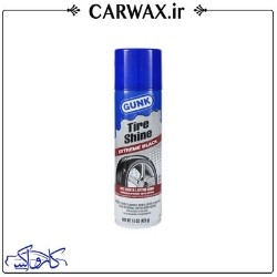 تصویر  اسپری واکس پر قدرت تایر گانک  Gunk