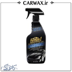 تصویر  اسپری واکس سریع بدنه خودرو فرمول یک Formula 1 Premium Fast Wax
