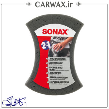 نمایش جزئیات برای اسفنج همه کاره سوناکس Sonax Multi Sponge تصویر اسفنج همه کاره سوناکس Sonax Multi Sponge