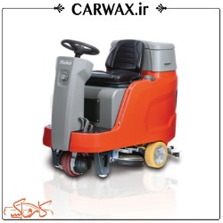 تصویر  اسکرابر سرنشین دار هاکو آلمان Hako B75 R
