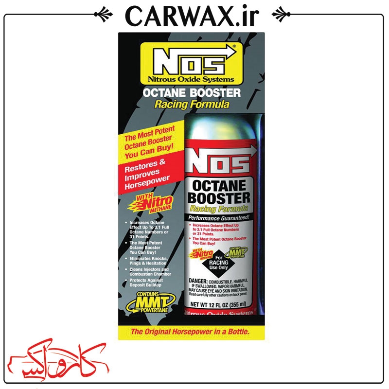 نمایش جزئیات برای اکتان بوستر ناس NOS Octane Booster تصویر اکتان بوستر ناس NOS Octane Booster