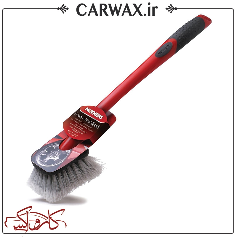 نمایش جزئیات برای برس دسته بلند تمیزکننده رینگ و لاستیک خودرو مادرز Mothers 155800 Fender Well Brush تصویر برس دسته بلند تمیزکننده رینگ و لاستیک خودرو مادرز Mothers 155800 Fender Well Brush