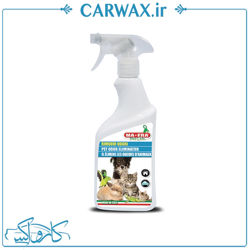 نمایش جزئیات برای بوبر خودرویی از بین برنده بوی نامطبوع حیوانات Mafra Pet Line Odour Eliminator تصویر بوبر خودرویی از بین برنده بوی نامطبوع حیوانات Mafra Pet Line Odour Eliminator