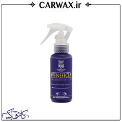 تصویر  پوشش تقویت کننده و محافظتی بدنه نانو 100 میل Labocosmetica Beneficia