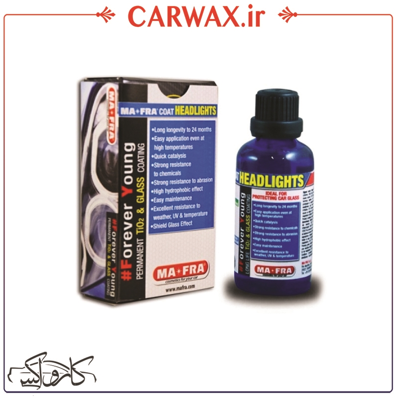 Mafra coating پوشش سرامیک شیشه 30ml مفرا