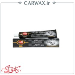 تصویر  پولیش نیمه زبر (متوسط) 100 میل اتوسل Autosol Scratch Remover 100 ml