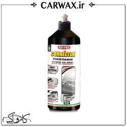 تصویر  پولیش زبر مرحله 1 مفرا یک لیتری  Mafra Ultra Cut Compound Polish Step1
