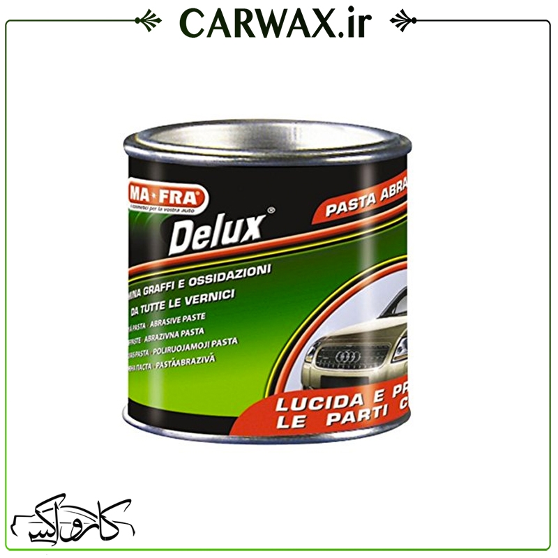 Mafra Delux Polish 200 ml پولیش زبر 200 میل مفرا