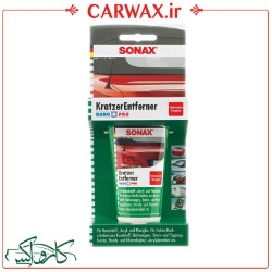تصویر  پولیش ضد خش شیشه ،پلاستیک و طلق چراغ خودرو سوناکس Sonax Gloss Polish