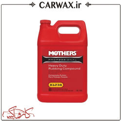 تصویر  پولیش بسیار زبر چهار لیتری مادرز Mothers Heavy Duty Rubbing Compound 4L