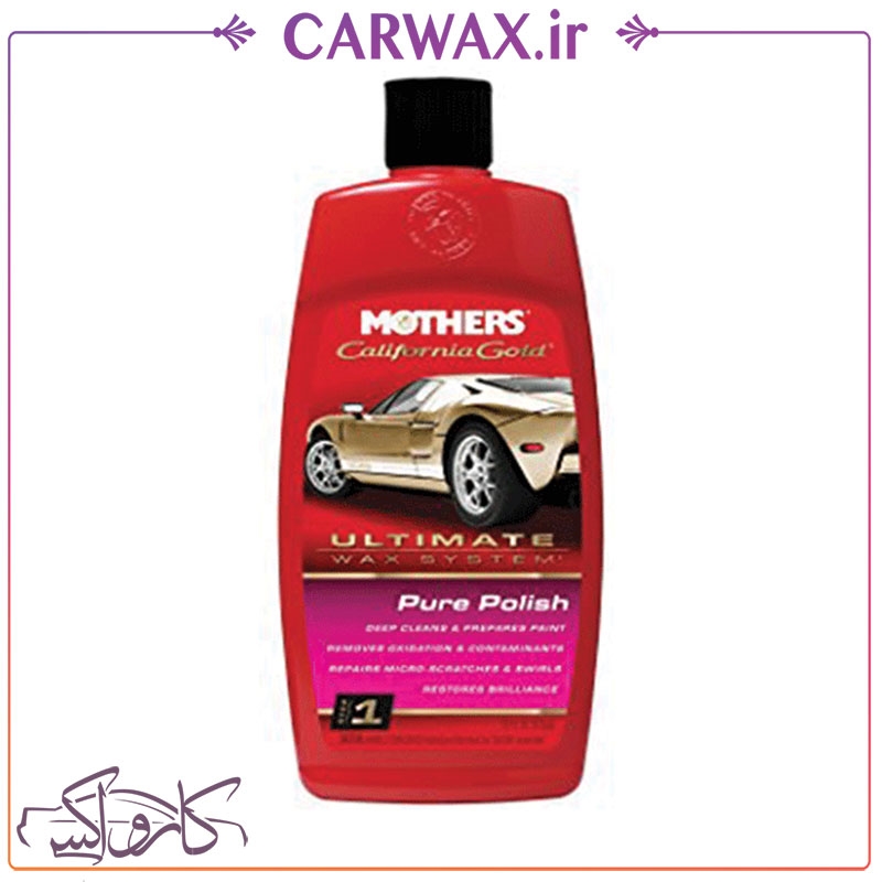 Mothers California Gold Pure Polish 473 ml پولیش زبر 473 میل مرحله 1 مادرز