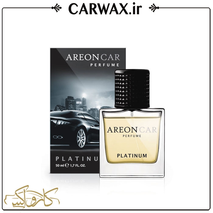 نمایش جزئیات برای خوشبو کننده خودرو پلاتین آرئون مدل Areon Car Perfume Platinum تصویر خوشبو کننده خودرو پلاتین آرئون مدل Areon Car Perfume Platinum