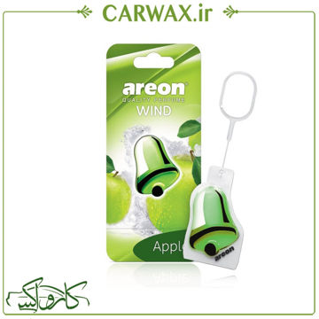 تصویر  خوشبو کننده خودرو سیب آرئون مدل وایند فرش Areon Wind Fresh Apple