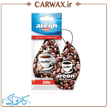 تصویر  خوشبو کننده خودرو قهوه آرئون مدل رفرشمنت Areon Refreshment Coffe