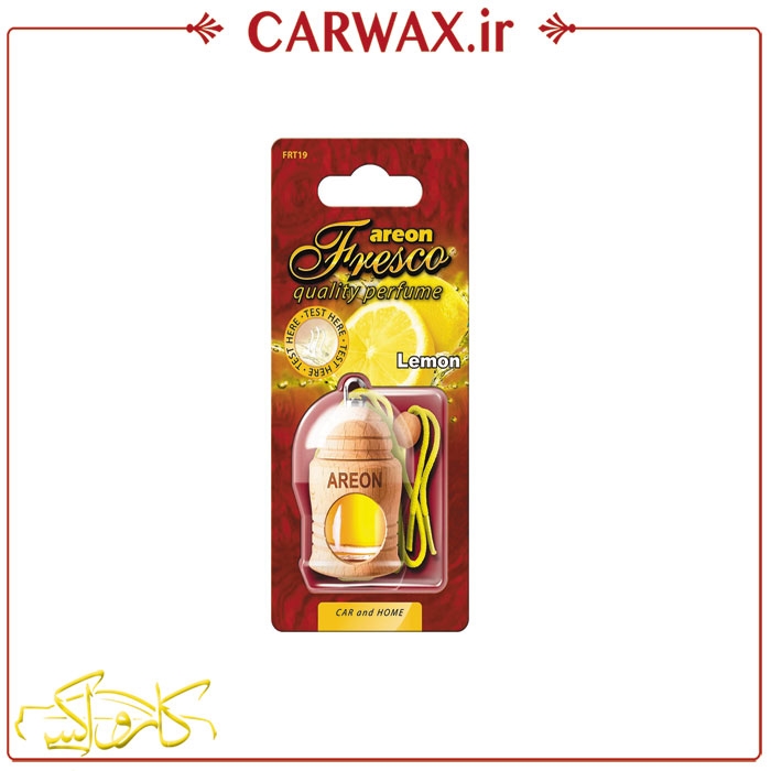 تصویر  خوشبو کننده خودرو فانوسی لیمو (لمون) آرئون فرسکو Areon Fresco Lemon
