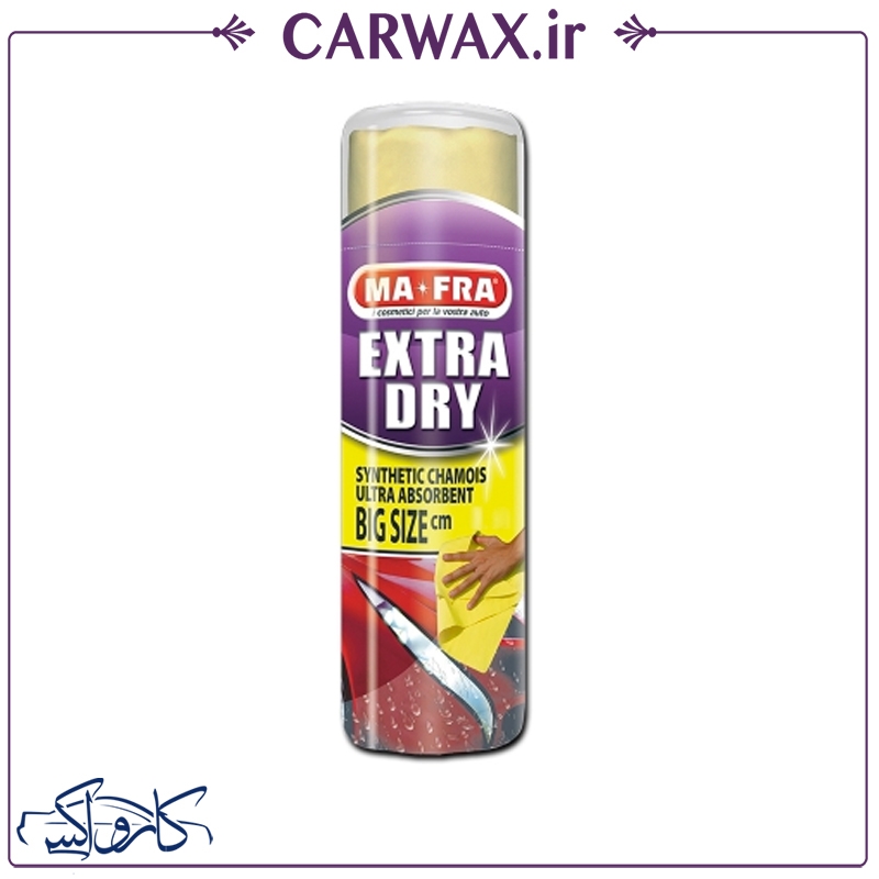 نمایش جزئیات برای دستمال میکروفایبر جادویی شیشه 32*43 مفرا Mafra Panno Extra Dry تصویر دستمال میکروفایبر جادویی شیشه 32*43 مفرا Mafra Panno Extra Dry
