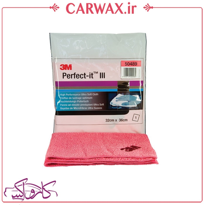 3M Polish Rosa Ultra Soft Polishing Cloth دستمال میکروفایبر نرم 32*36 تری ام