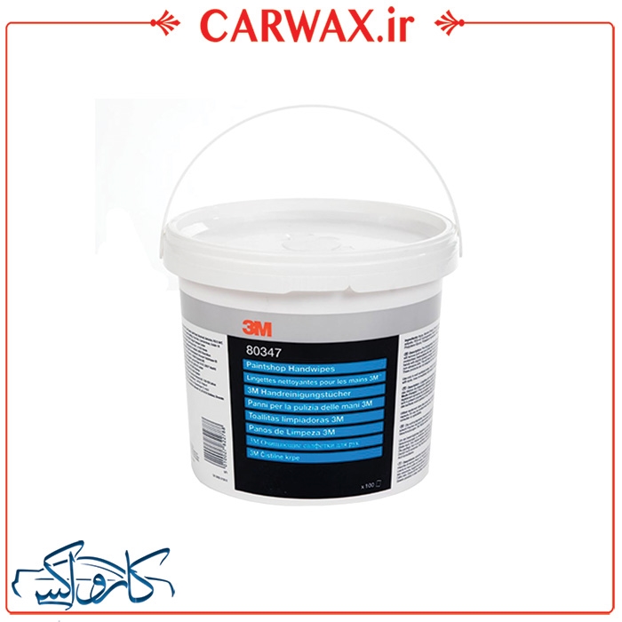 تصویر  دستمال میکروفایبر مرطوب 10*10 تری ام 3M Paint Shop Handwipes