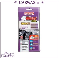 تصویر  دستمال میکروفایبر معطر داشبورد 24*29 مفرا Mafra Wipes Shine
