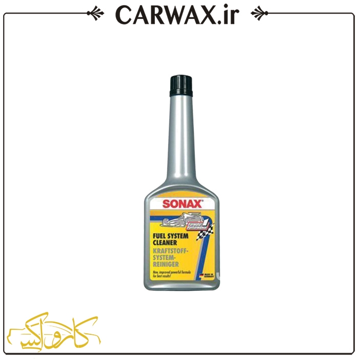 نمایش جزئیات برای تمیز کننده سیستم سوخت ( انژکتور شوی )سوناکس Sonax Fuel System Cleaner تصویر تمیز کننده سیستم سوخت ( انژکتور شوی )سوناکس Sonax Fuel System Cleaner