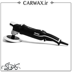 تصویر  دستگاه پولیش روتاری سایز  استاندارد روپس Rupes  LH19E-STD Polisher