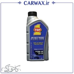 تصویر  روغن موتور خودرو تاپ وان Top 1 Evolution 0W-40 Car Engine Oil 