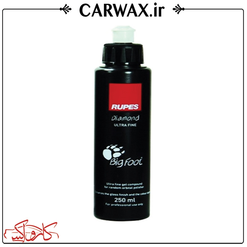 Rupes Diamond white - Ultrafine Polish Gel Compound 250 ml ژل پولیش بسیار نرم 250 میل روپس