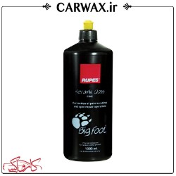 ژل پولیش نرم یک لیتری روپس Rupes Keramik Gel Compound 1L