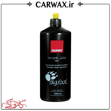 ژل پولیش نرم یک لیتری روپس Rupes Keramik Gel Compound 1L