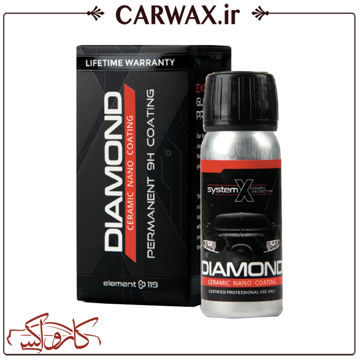 System X Diamond SS Ceramic Coating پوشش نانو سرامیک بدنه خودرو سیستم ایکس مدل دیاموند