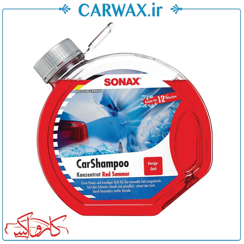 نمایش جزئیات برای شامپو شست شوی بدنه خودرو سوناکس Sonax Car Shampoo Concentrate Red Summer تصویر شامپو شست شوی بدنه خودرو سوناکس Sonax Car Shampoo Concentrate Red Summer