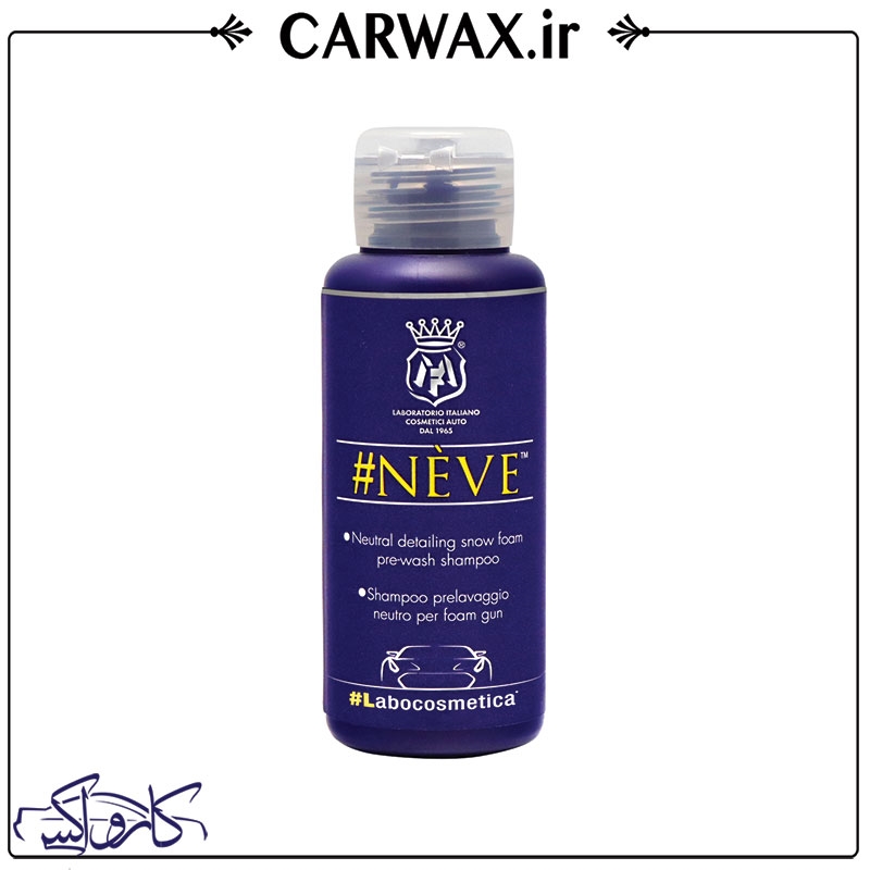 نمایش جزئیات برای شامپو شست و شوی نانو صد میل Neve با PH خنثی Labocosmetica Neve Shampoo تصویر شامپو شست و شوی نانو صد میل Neve با PH خنثی Labocosmetica Neve Shampoo